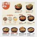 역전할머니맥주 네이버블로그