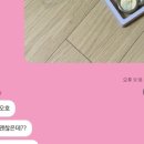 나만의 팝아트 제작 이미지