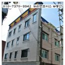 계명세탁소 이미지