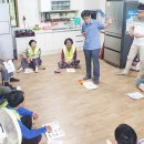 한국교통 이미지