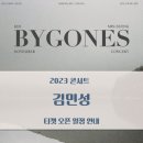 김민성스튜디오 이미지
