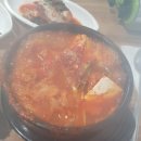 장금이네 이미지