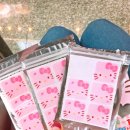 영코스메드 이미지