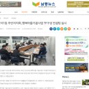 간석1동-4 이미지