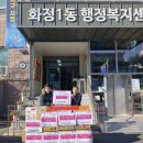 용인대 승리 태권도장 이미지