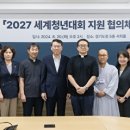 세계 이미지