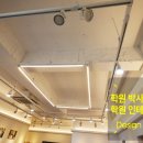 더멘토수학교습소