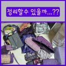 수납관리사 2급 이미지