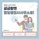 도래축산물 이미지
