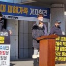양산 어린이집 연합뉴스
