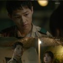 6.14.sun ＜태양의 후예 8＞바디우 수제비&amp;비빔 국수 이미지