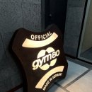 콤마짐 네이버블로그