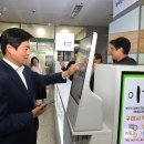 부천시장애인직업재활시설 이미지