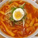 바르다김선생삼화점