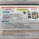 뷰티로망스 이미지