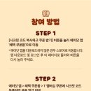 로그인에이 이미지