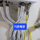 노블파크아파트경로당 이미지