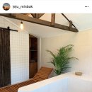 신흥부부민박 이미지