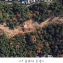 연산동고분군 이미지