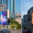 해운대이벤트광장 2 이미지