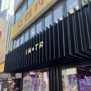 IN·TA | [서울 관악구] 신림역 근처 인형뽑기 IN⭐️TA, 미니돌
