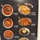삼천도씨 이미지