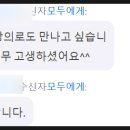 신안동작은도서관 이미지