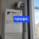 루이젠 이미지