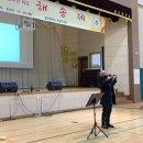 돌산중학교 이미지