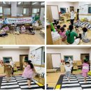 송천초교병설유치원 이미지