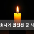 평안조산원 이미지