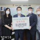 보안면사무소 이미지