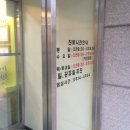 진영성모안과의원 네이버블로그
