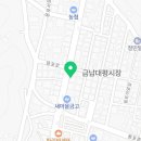 빽다방 세종용포대평시장점