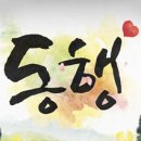 안특장