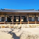 기장장관청 이미지