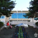 대구교대 도서관 이미지