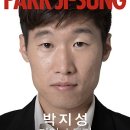 기적스포츠 티스토리