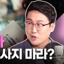 구독스터디4기 3주차 베니아쌤 꿀팁 대방출(요점정리) 이미지