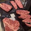 우시장정육식당 이미지