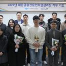 한국해양교육협회 - 영등포구 당산로 84 | 한국해양교육협회