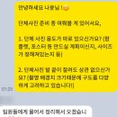 포엠피아노학원 | 스튜디오포엠 ; 대구 6인 단체 피아노 연주회 프로필 촬영 후기 | 4인 이상 프로필 예약시 할인
