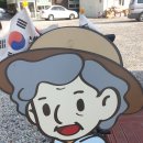 창원농산물영농조합법인 이미지