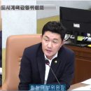 청계의원 이미지