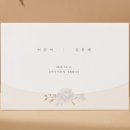 디얼맘