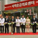 양지헬스 이미지