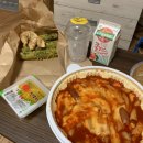 마피아떡볶이(첨단점)