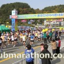 배통 - 창원시 성산구 용지로 70 | 배통
