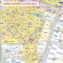 여의대방로47길 이미지