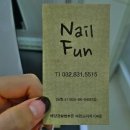 해양경찰청 후문 이미지